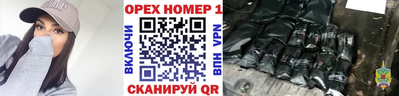 сайты даркнета клад  Далматово  COCAIN Fish Scale  купить закладку 