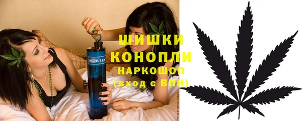 дистиллят марихуана Горно-Алтайск