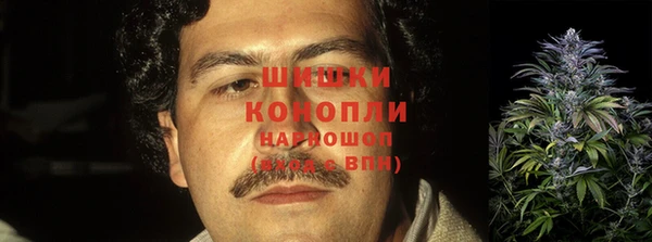 дистиллят марихуана Горно-Алтайск