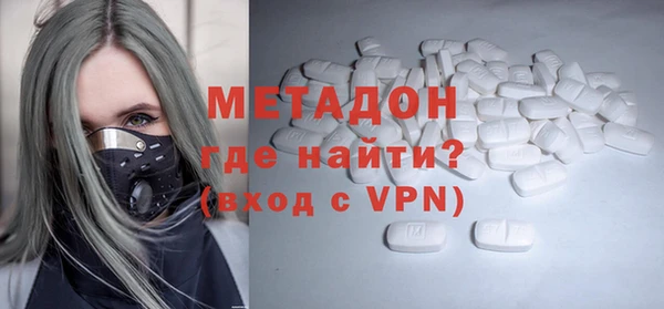 каннабис Горнозаводск