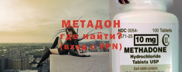 каннабис Горнозаводск