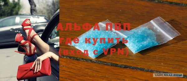 каннабис Горнозаводск