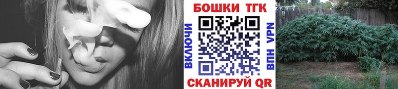 Каннабис LSD WEED  ссылка на мегу ссылка  Далматово 
